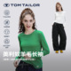 TAILOR秋季 新款 美利奴羊毛衫 TOM 长袖 T恤女吸湿排汗速干羊毛上衣