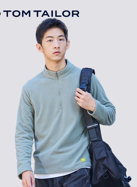 【加绒】TOM TAILOR秋冬新款长袖卫衣男户外运动徒步加厚抓绒衣服