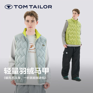 【鸭绒】TOM TAILOR时尚羽绒马甲冬季新款运动保暖羽绒服上衣男款