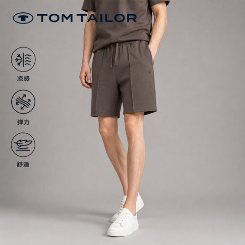 【复星专享】TOM TAILOR春夏新款户外休闲宽松舒适男款短裤