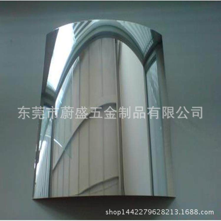 广东现货出售0.8mm国产镜面铝中档铝基板COB光源LED支架专用料