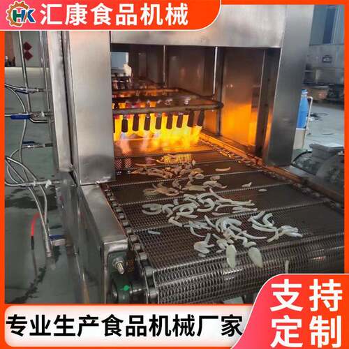 认证商家猪耳朵烧毛机,羊蹄双层火焰燎毛机,变频调速猪肘子烤毛机