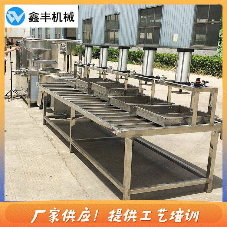 智能豆腐机器厂家 自动磨浆煮浆压制一人操作 商用豆腐机整套实拍