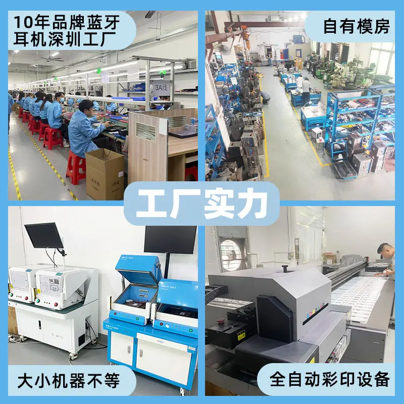 骨传导耳机不入耳线运动跑步耳夹式挂耳式2025新款蓝牙耳机15米