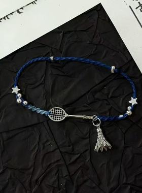 羽毛球手绳克莱因蓝羽毛球手绳手工diy材料包送球搭子礼物手链