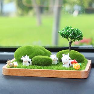 可爱小动物创意小清新绿草地车载摆件套装 汽车车内桌面装 饰个性