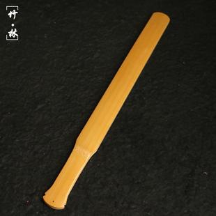 精品纯手工制作天然十几年老玉竹戒尺竹雕精磨家用教鞭送教师文玩
