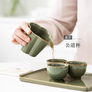 功夫茶具套装 复古陶瓷公道杯家用泡茶分茶器日式 茶漏杯公杯接茶杯
