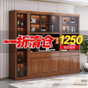 客厅收纳隔断柜展示柜2024新款 实木酒柜靠墙餐边柜现代中式 储物柜