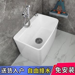 阳台拖把池家用洗拖把水槽卫生间落地小号陶瓷拖布池盆大号墩布池