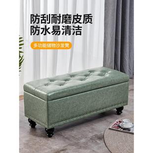 凳家用沙发凳子长方形可坐服装 多功能长条收纳储物门口换鞋 店凳箱