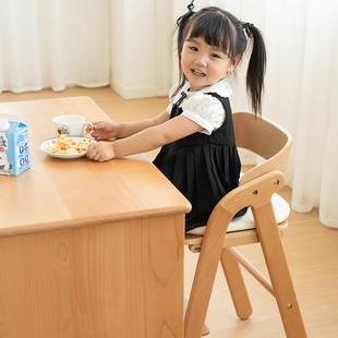 全实木儿童学习椅调节椅子可升降椅家用宝宝餐椅写字椅 少年与树