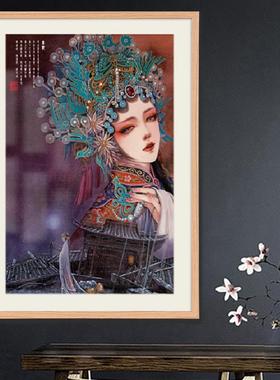 国潮中国风拼图框1000片框架装裱70x50x75海贼王102x34x98长相框