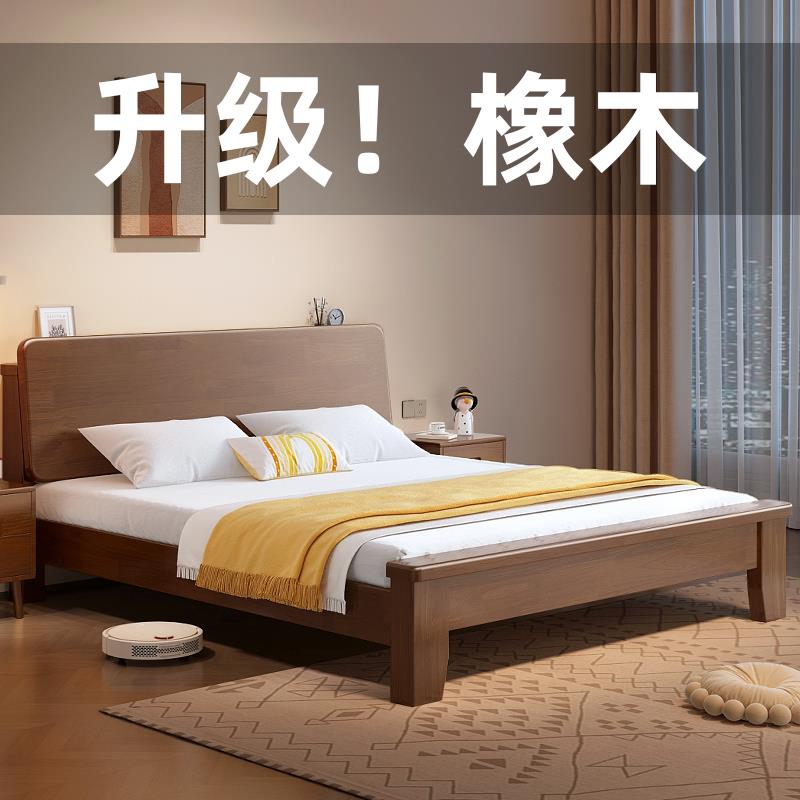 实木床现代简约出租房经济型次主卧1.5米单人床北欧日式1.8双人床