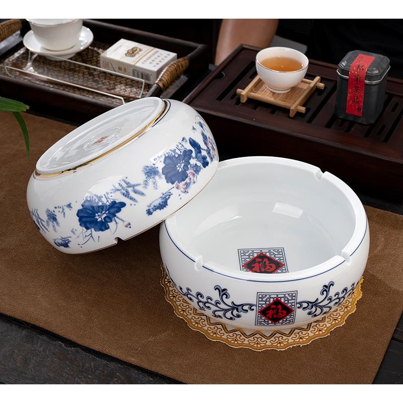 特大号烟灰缸陶瓷收纳烟缸个性欧式家用茶几大号中式潮流圆形防风