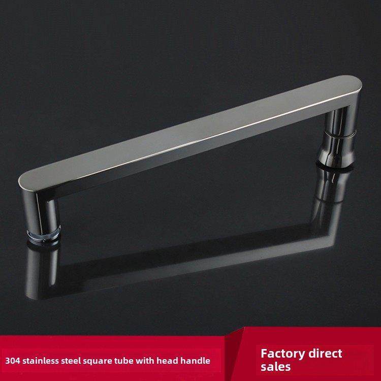 加厚304不锈钢方管带小头拉手淋浴房现代简约浴室玻璃门方形把手