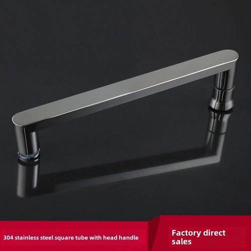 加厚304不锈钢方管带小头拉手淋浴房现代简约浴室玻璃门方形把手