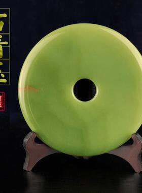 天然阿富汗玉石平安扣装饰摆件新居乔迁礼物客厅书房办公室送礼品