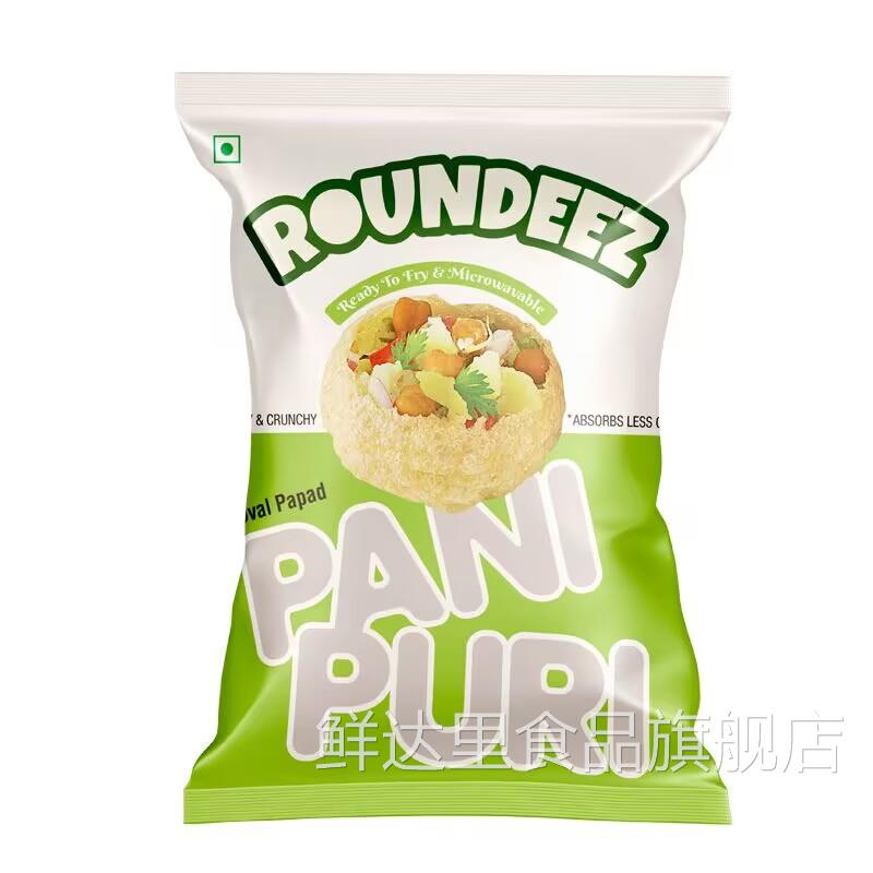 印度街头小吃帕尼普里炸空心球帕尼布尼球饼片嘎嘣脆土豆球