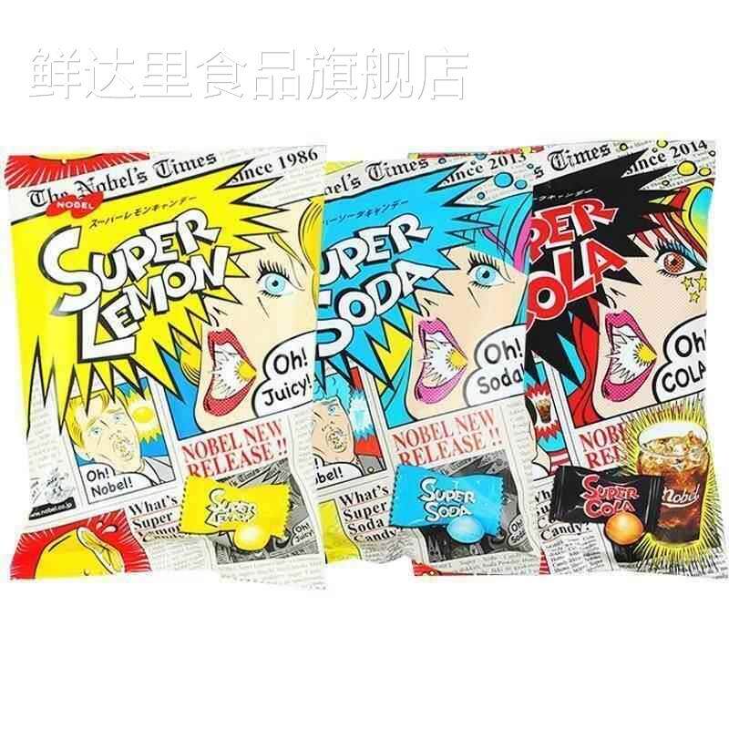 巴尼特超级酸糖诺贝尔张圣叹同款超酸变态酸糖红提网神爆酸柠檬糖