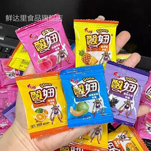 酸妞软糖乐潮酸妞糖果酸奶一代多口味水果软糖爆酸糖糖果怀旧零食