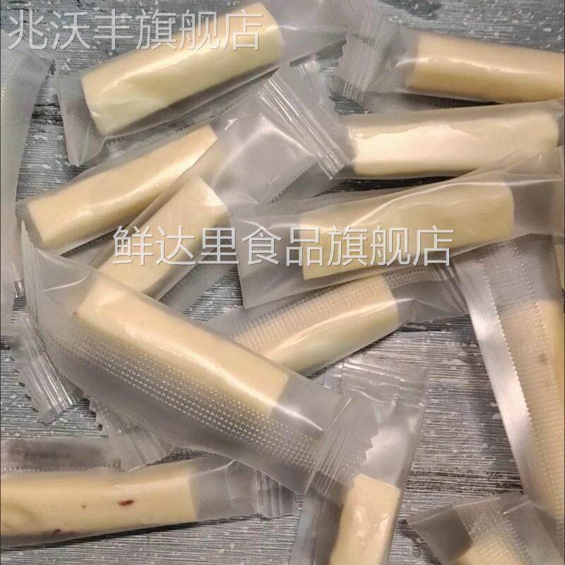 【特惠】内蒙古特产奶条牛奶糖儿童酸奶网红小解馋零食品奶干奶糖