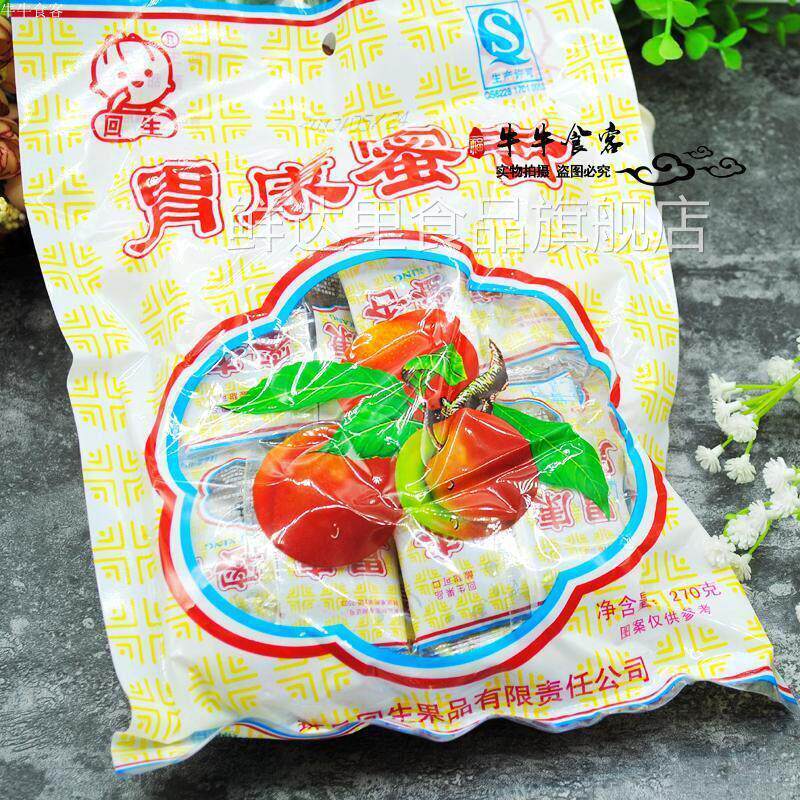 80后怀旧零食270g*5袋甘肃特产回生牌胃康蜜杏肉蜜饯果干零食
