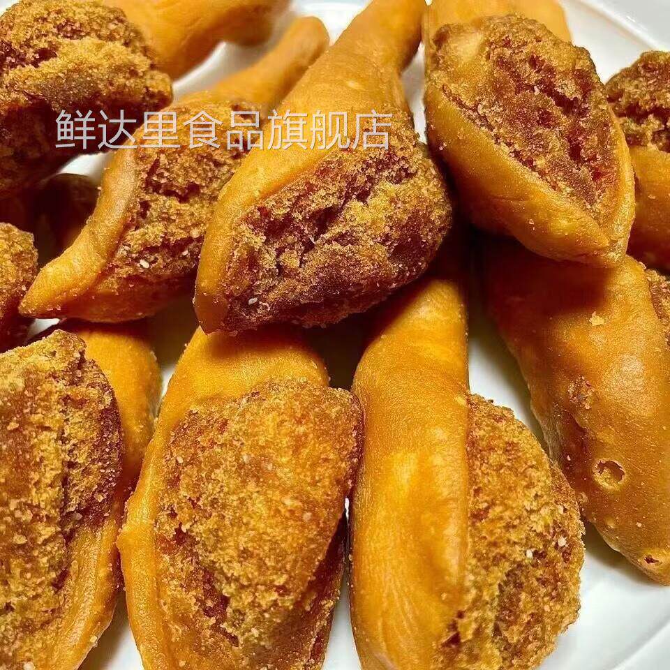 油炸素鸡腿酥零食儿时8090后怀旧零食面粉鸡腿老式经典香酥假鸡腿