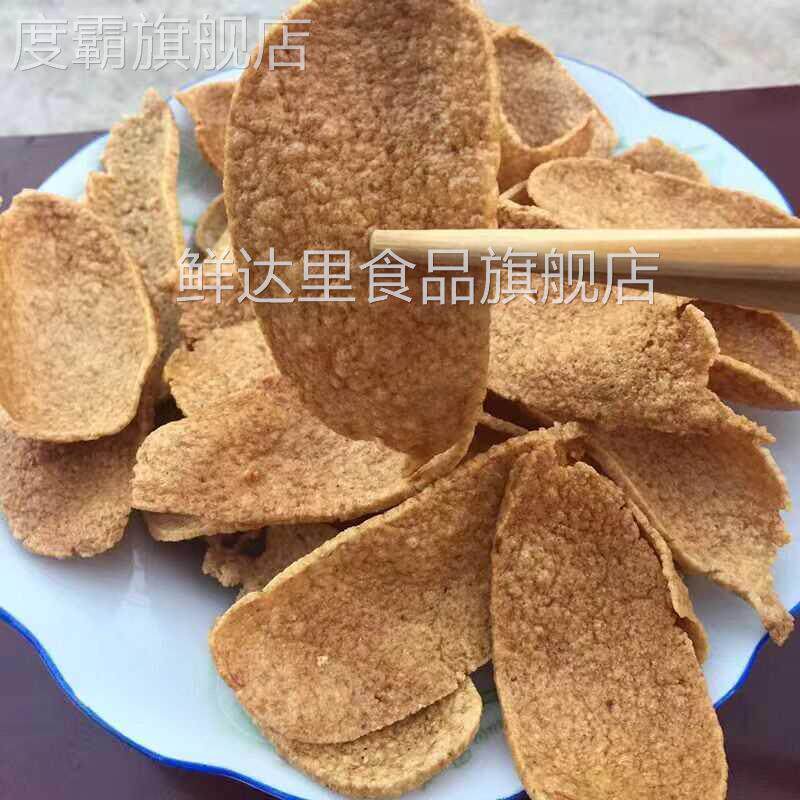 纯手工霉豆干 干晒干 干豆腐渣豆渣饼豆腐渣干江西传统霉豆腐渣