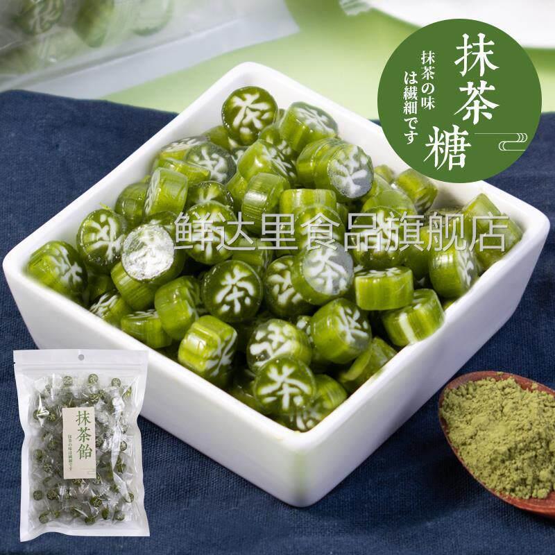 小茶糖茶字切片糖散装创意宇治抹茶味小糖果网红硬糖招待小零食
