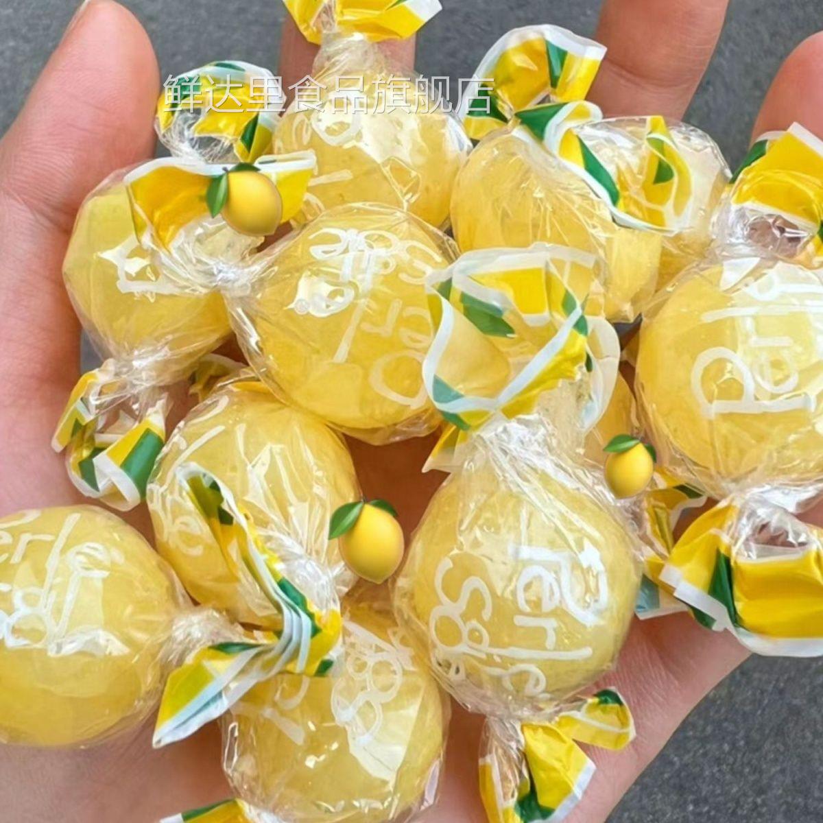 【意大利同款】国产珍珠形果味糖果柠檬香橙苹果味200/袋高颜值
