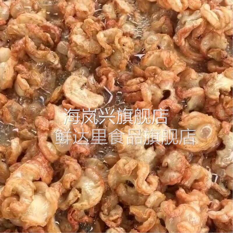 黄桥特产猪油渣一整箱鸡冠子油油脂渣油渣鸡冠油新鲜特产包邮