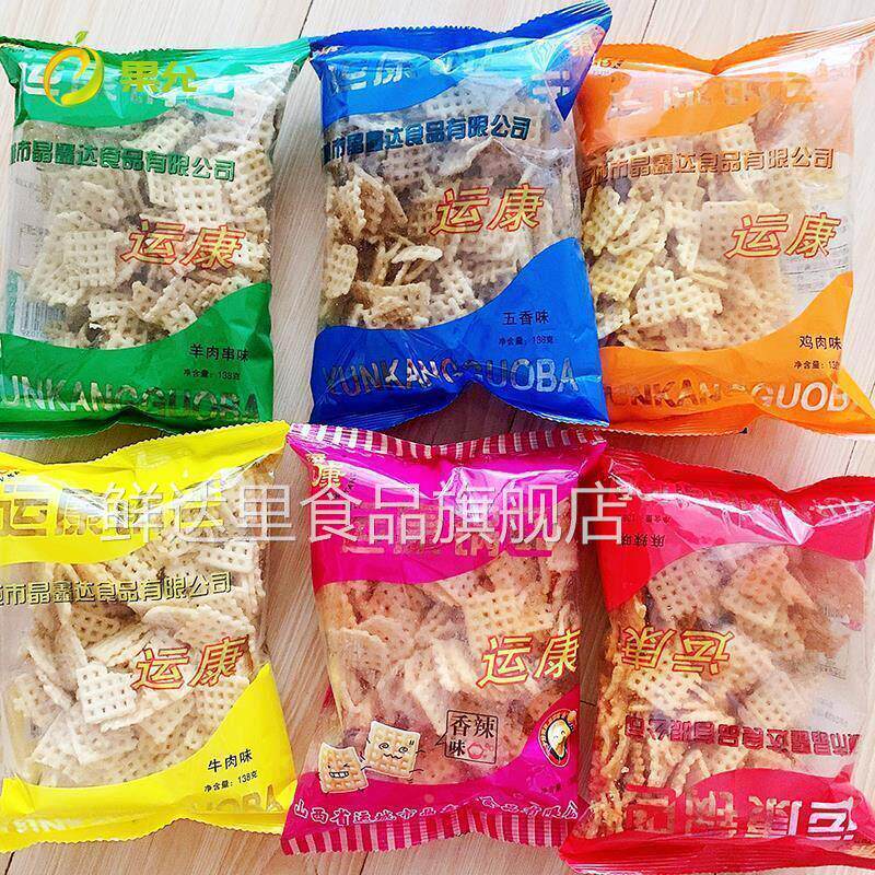 运康多味大米锅巴食品传统彭化山西运城锅巴锅吧袋装分享追剧零食