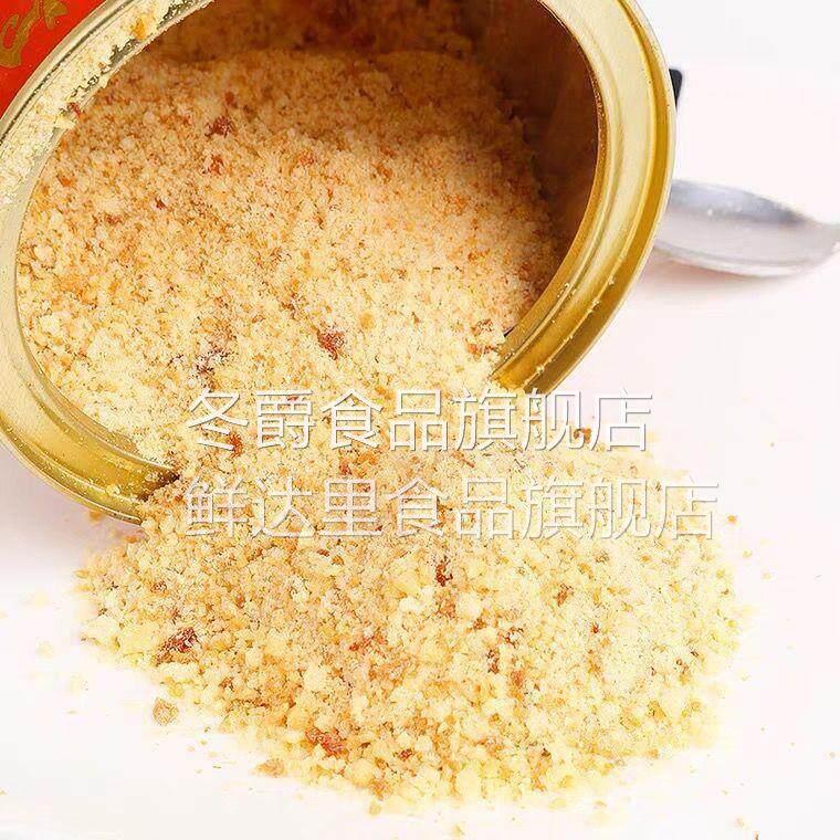 上海老牌子老式麦乳精70怀旧老包装儿时味道罐装旗舰店天津麦乳精