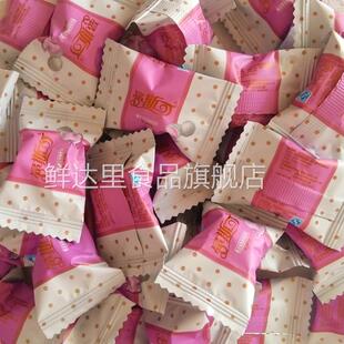 曼斯可鲜乳球双色双味脆皮香芋糖怀旧90后找零散装混合口味夹心糖