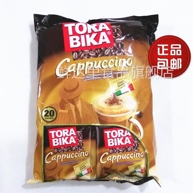 进口TORABIKA印尼意式卡布奇诺3B1 奶油拿铁玛奇朵速溶咖啡可可粉