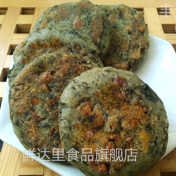 安徽蒿子粑粑 带咸肉腊肉 米面 面粑粑安徽特产六安蒿子粑粑清明
