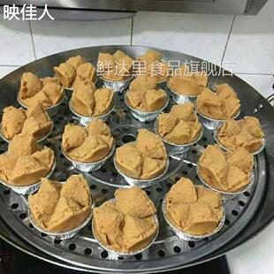 汕尾惠州海丰陆 发粿粉发糕粉发果粉发包笑粄粉 大家笑自发粉美食