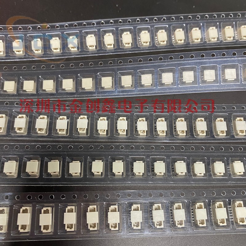 A1002WV-S-2P/3P4P5P6P7P8P9P10P11P12P13P14P15P 立式贴片 wafer