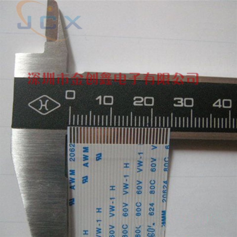 FFC/FPC软排线0.8mm-32P 0.8mm间距 同向 长20CM 30CM