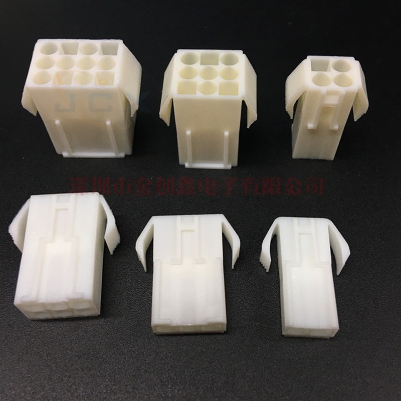 母壳EL-2P/3P/4P/6P9-15P 对插锁紧接插件 小田宫EL4.5间距连接器