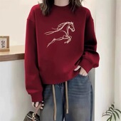 马年本命年酒红色圆领无帽卫衣女2026新年加绒加厚氛围感拜年上衣