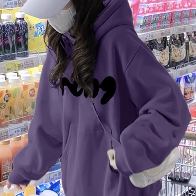 纯棉紫色连帽卫衣女宽松慵懒上衣