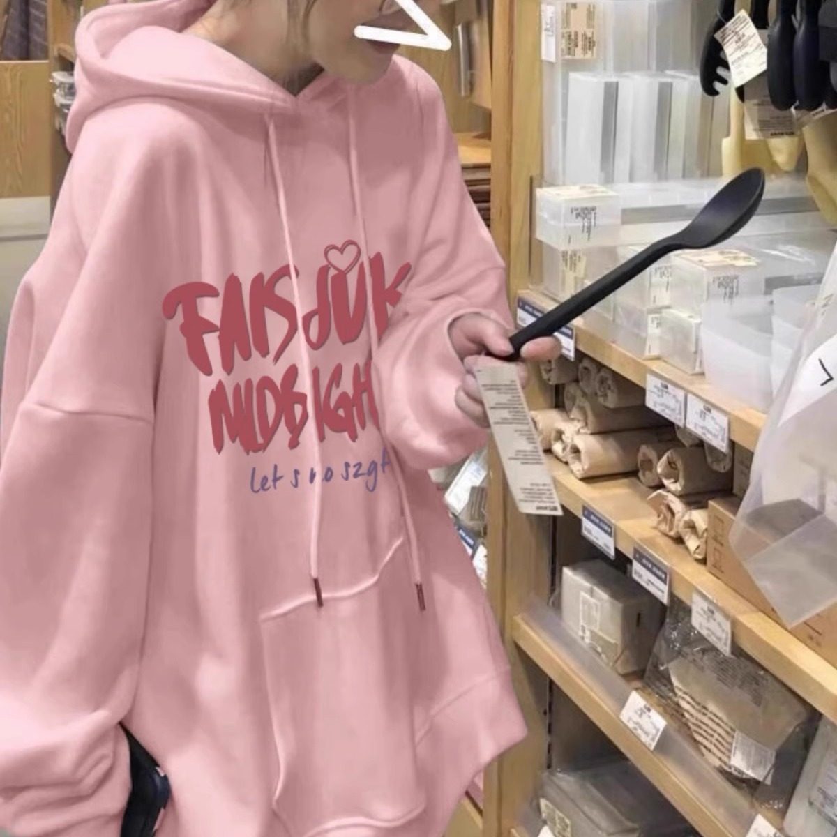 美式高街可爱风粉色连帽卫衣女宽松遮屁股2025秋冬加绒加厚上衣,女装/女士精品,卫衣/绒衫,淘宝优惠券,粉丝福利购,淘宝优惠卷