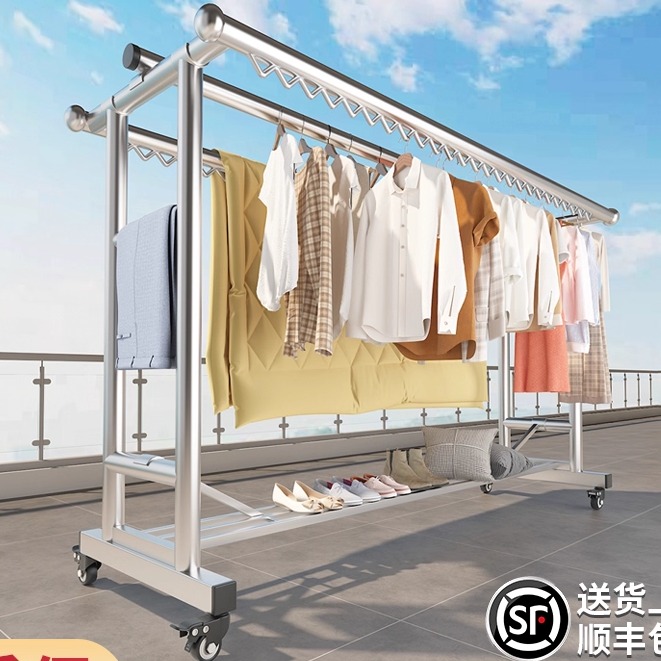 不锈钢落地晾衣架家用室外阳台可移动折叠晾衣杆防风晒被架子