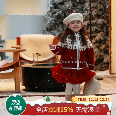 大小卷女童加绒毛衣开衫儿童红色针织衫冬季加厚女孩圣诞衣服新年