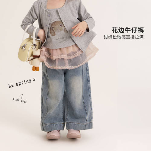 大小卷女童2026新款牛仔裤春秋秋装休闲裤宝宝秋季直筒裤儿童长裤