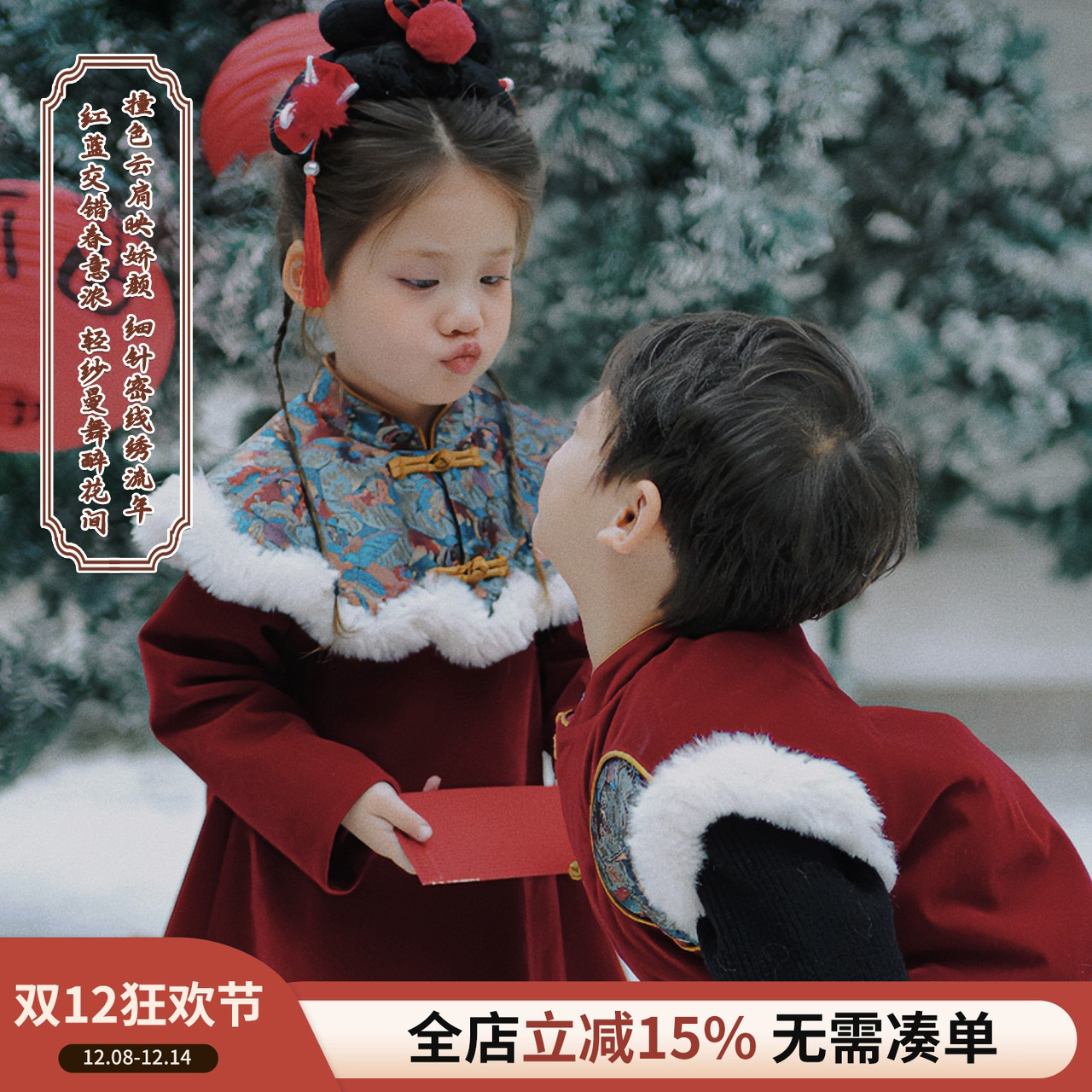 大小卷过年服女童冬裙套装连衣裙2025新款拜年服裙子儿童冬装汉服