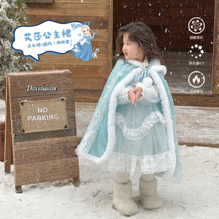 大小卷女童连衣裙套装冬季2025冬装新款儿童加厚洛丽塔斗篷两件套