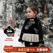 大小卷女童汉服儿童冬新年外套宝宝拜年服新中式 浮光织虞 马甲